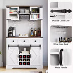 Meuble-bar à café en bois avec 2 portes coulissantes, casier à vin et 3 tiroirs H 183 cm